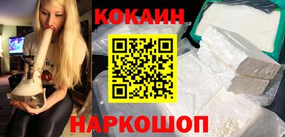 крисы Краснознаменск