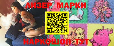прущая мука Краснодар