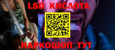 прущая мука Краснодар