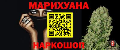 прущая мука Краснодар