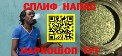 прущая мука Краснодар