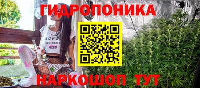 прущая мука Краснодар