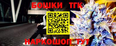 мефедрон мука Ярцево