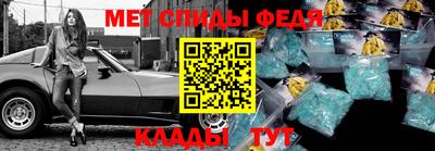 кокаин VHQ Ярославль