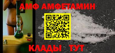 прущая мука Краснодар