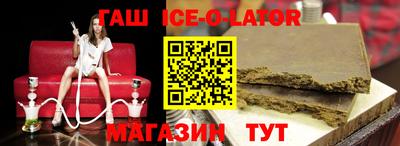 крисы Краснознаменск