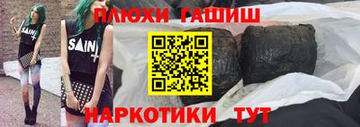 крисы Краснознаменск