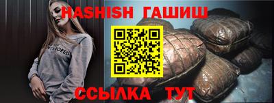 крисы Краснознаменск