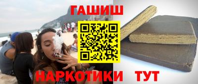 прущая мука Краснодар